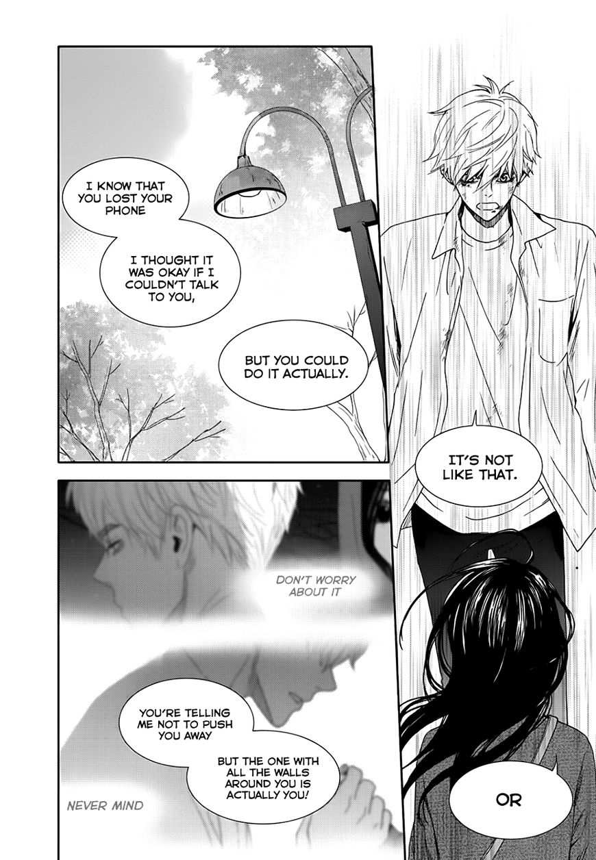 Jidokhage Kkeureoango Jidokhage Kiseuhago Chapter 15 page 48 - Chapter 15
