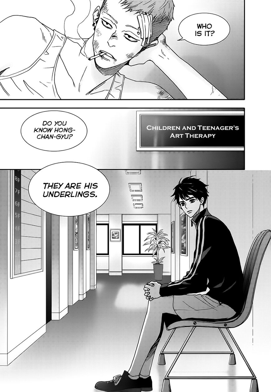 Jidokhage Kkeureoango Jidokhage Kiseuhago Chapter 15 page 52 - Chapter 15
