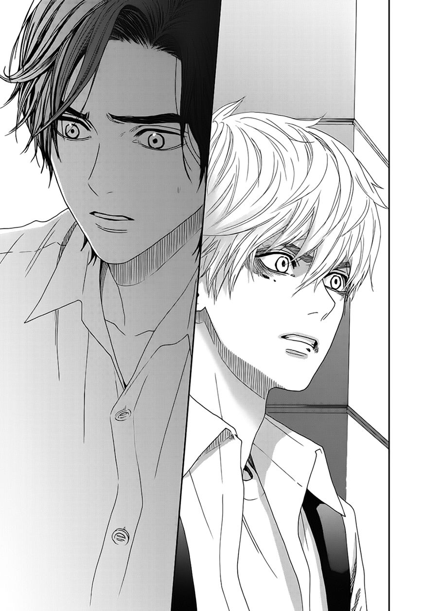 Jidokhage Kkeureoango Jidokhage Kiseuhago Chapter 15 page 7 - Chapter 15