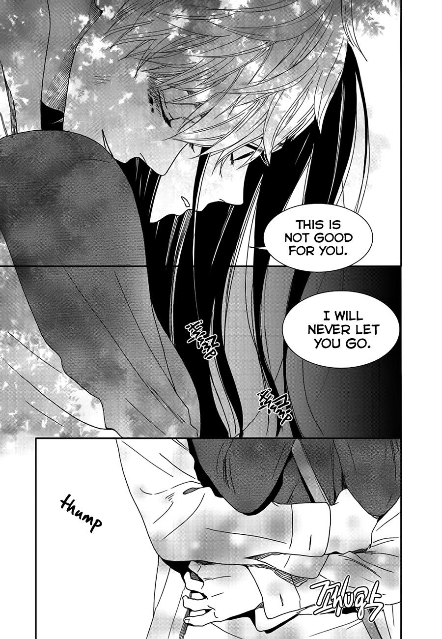 Jidokhage Kkeureoango Jidokhage Kiseuhago Chapter 16 page 19 - Chapter 16