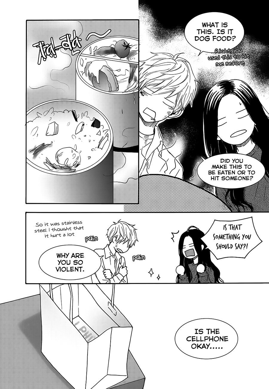 Jidokhage Kkeureoango Jidokhage Kiseuhago Chapter 16 page 24 - Chapter 16