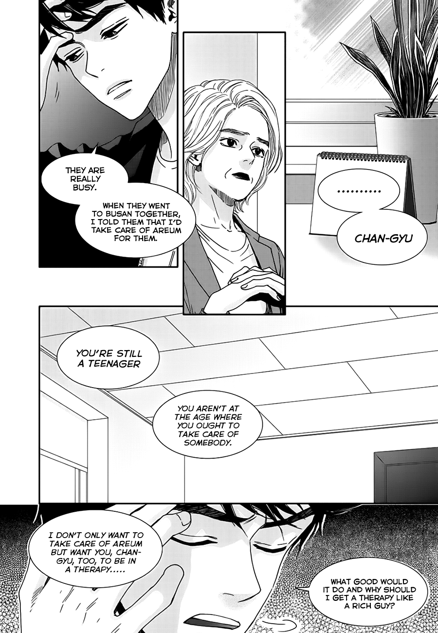 Jidokhage Kkeureoango Jidokhage Kiseuhago Chapter 16 page 5 - Chapter 16