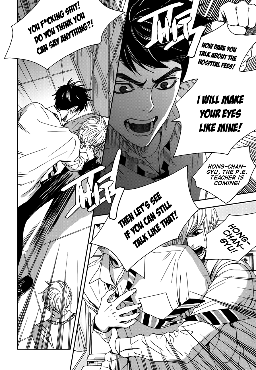 Jidokhage Kkeureoango Jidokhage Kiseuhago Chapter 17 page 15 - Chapter 17