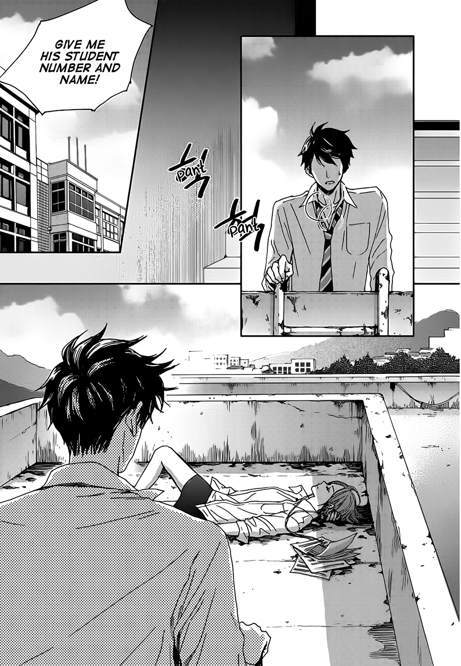 Jidokhage Kkeureoango Jidokhage Kiseuhago Chapter 17 page 22 - Chapter 17
