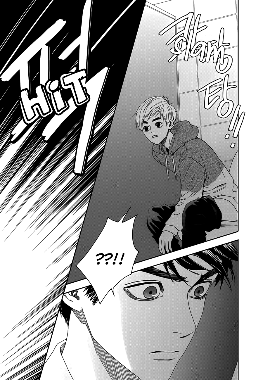 Jidokhage Kkeureoango Jidokhage Kiseuhago Chapter 17 page 36 - Chapter 17
