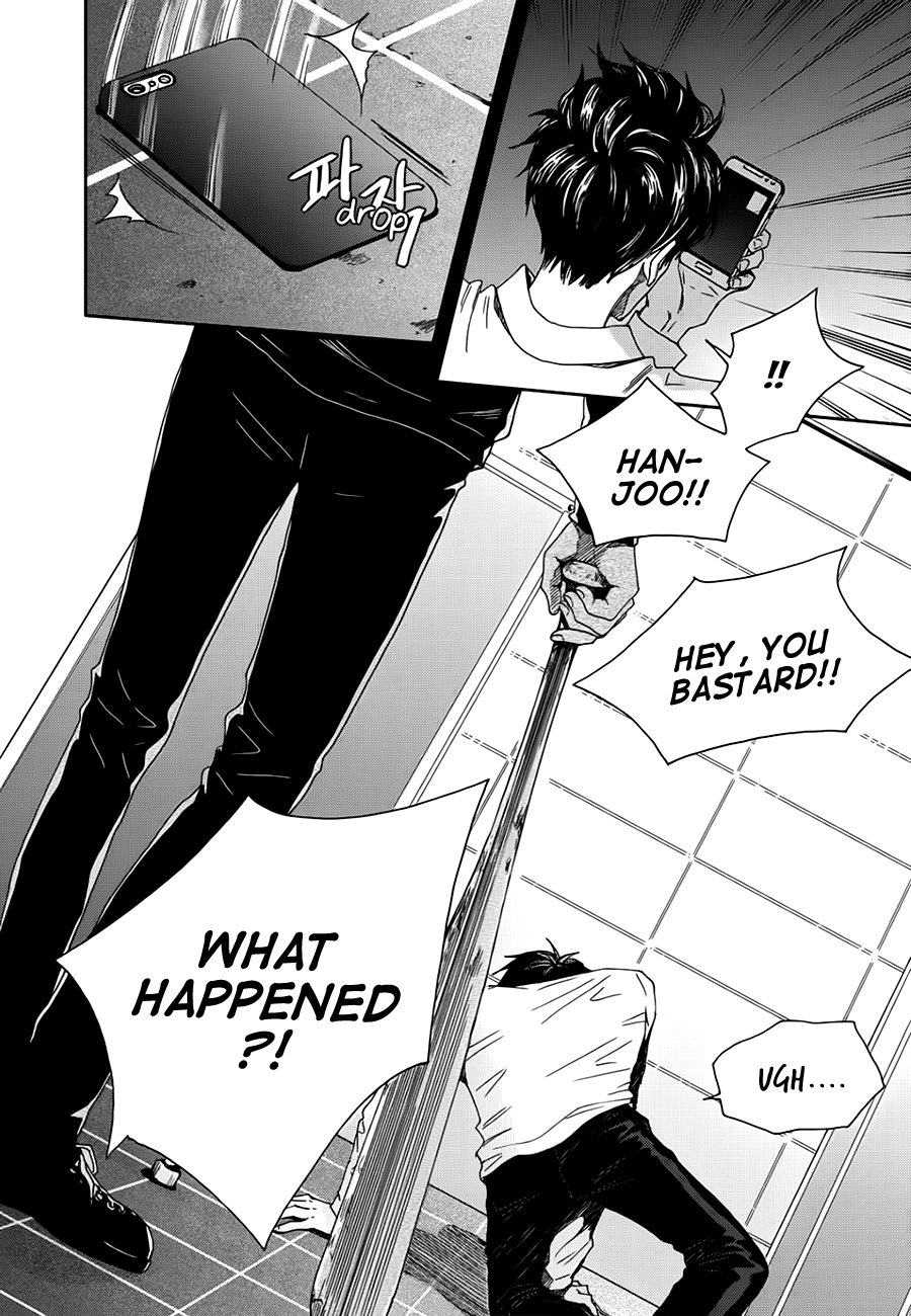 Jidokhage Kkeureoango Jidokhage Kiseuhago Chapter 17 page 37 - Chapter 17