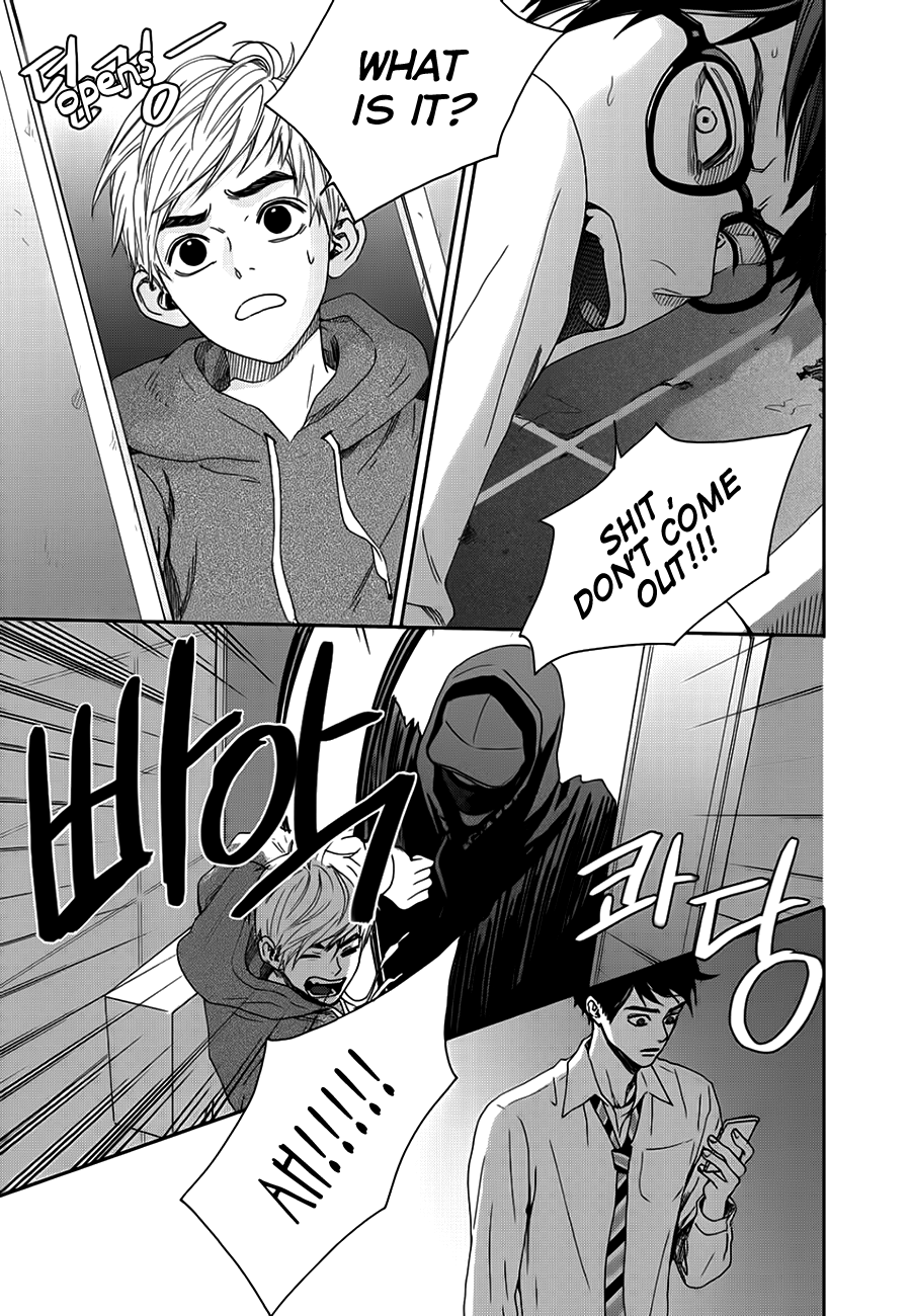Jidokhage Kkeureoango Jidokhage Kiseuhago Chapter 17 page 38 - Chapter 17