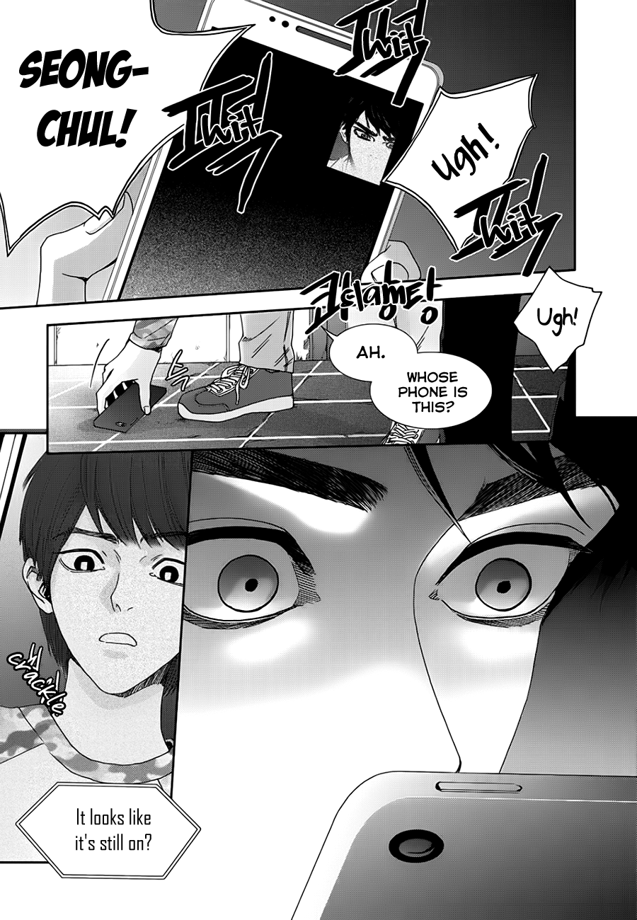 Jidokhage Kkeureoango Jidokhage Kiseuhago Chapter 17 page 41 - Chapter 17