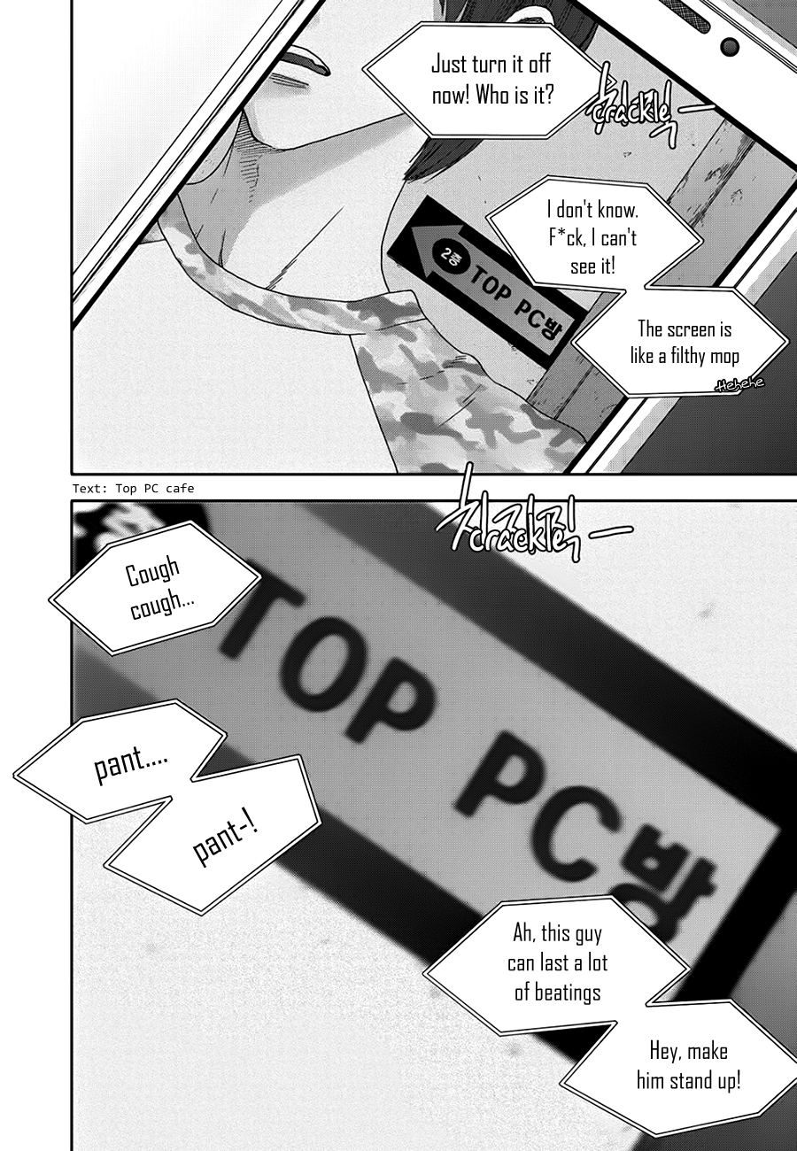 Jidokhage Kkeureoango Jidokhage Kiseuhago Chapter 17 page 42 - Chapter 17