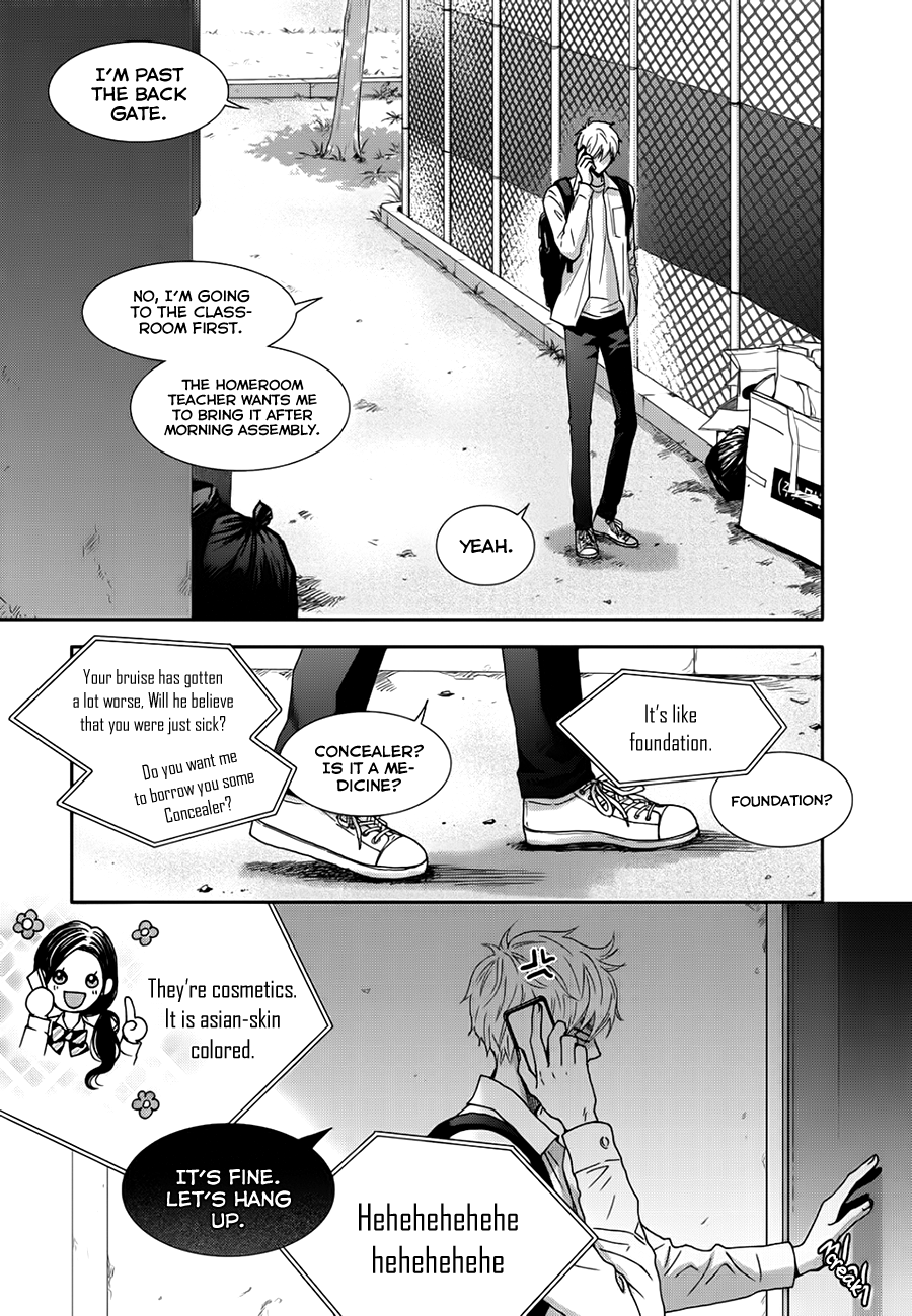 Jidokhage Kkeureoango Jidokhage Kiseuhago Chapter 17 page 6 - Chapter 17