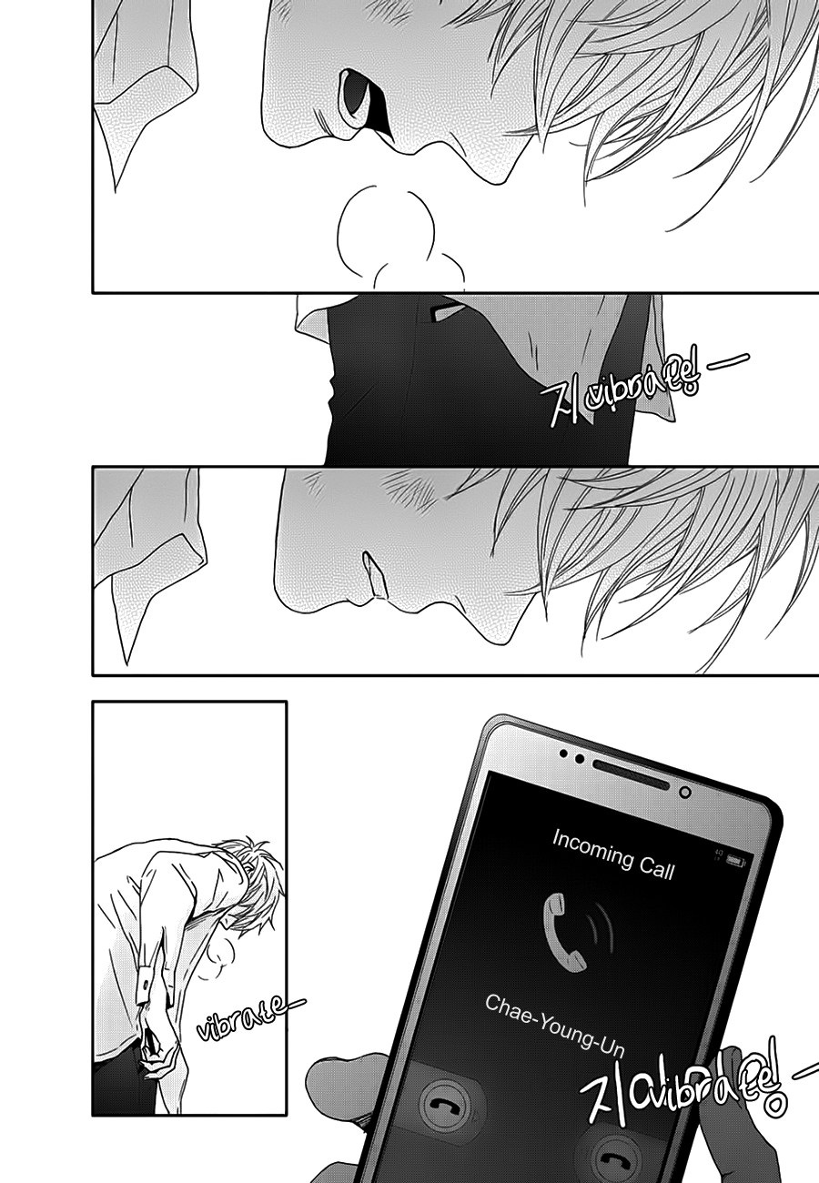 Jidokhage Kkeureoango Jidokhage Kiseuhago Chapter 18 page 11 - Chapter 18