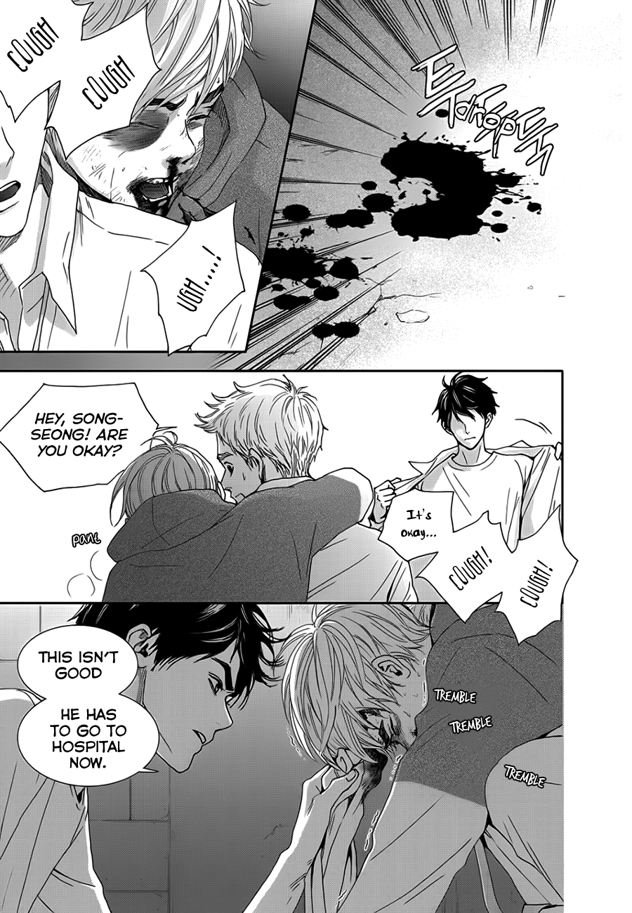 Jidokhage Kkeureoango Jidokhage Kiseuhago Chapter 18 page 23 - Chapter 18