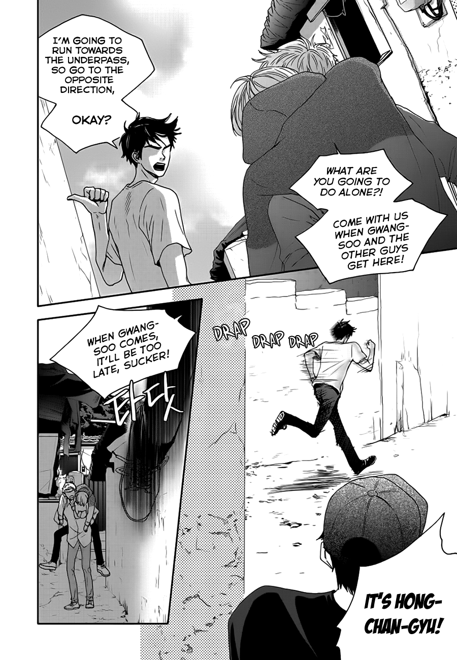 Jidokhage Kkeureoango Jidokhage Kiseuhago Chapter 18 page 24 - Chapter 18