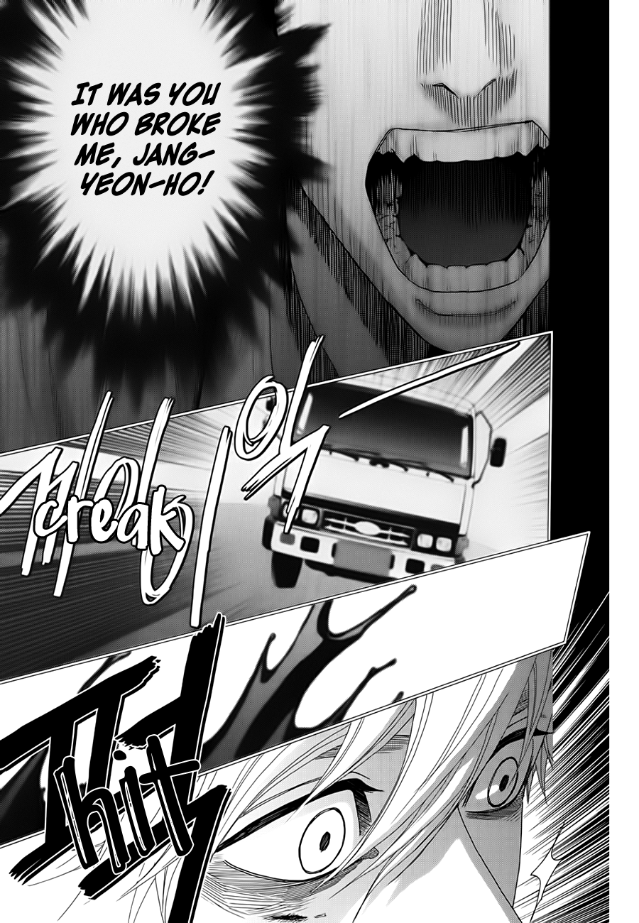 Jidokhage Kkeureoango Jidokhage Kiseuhago Chapter 18 page 29 - Chapter 18
