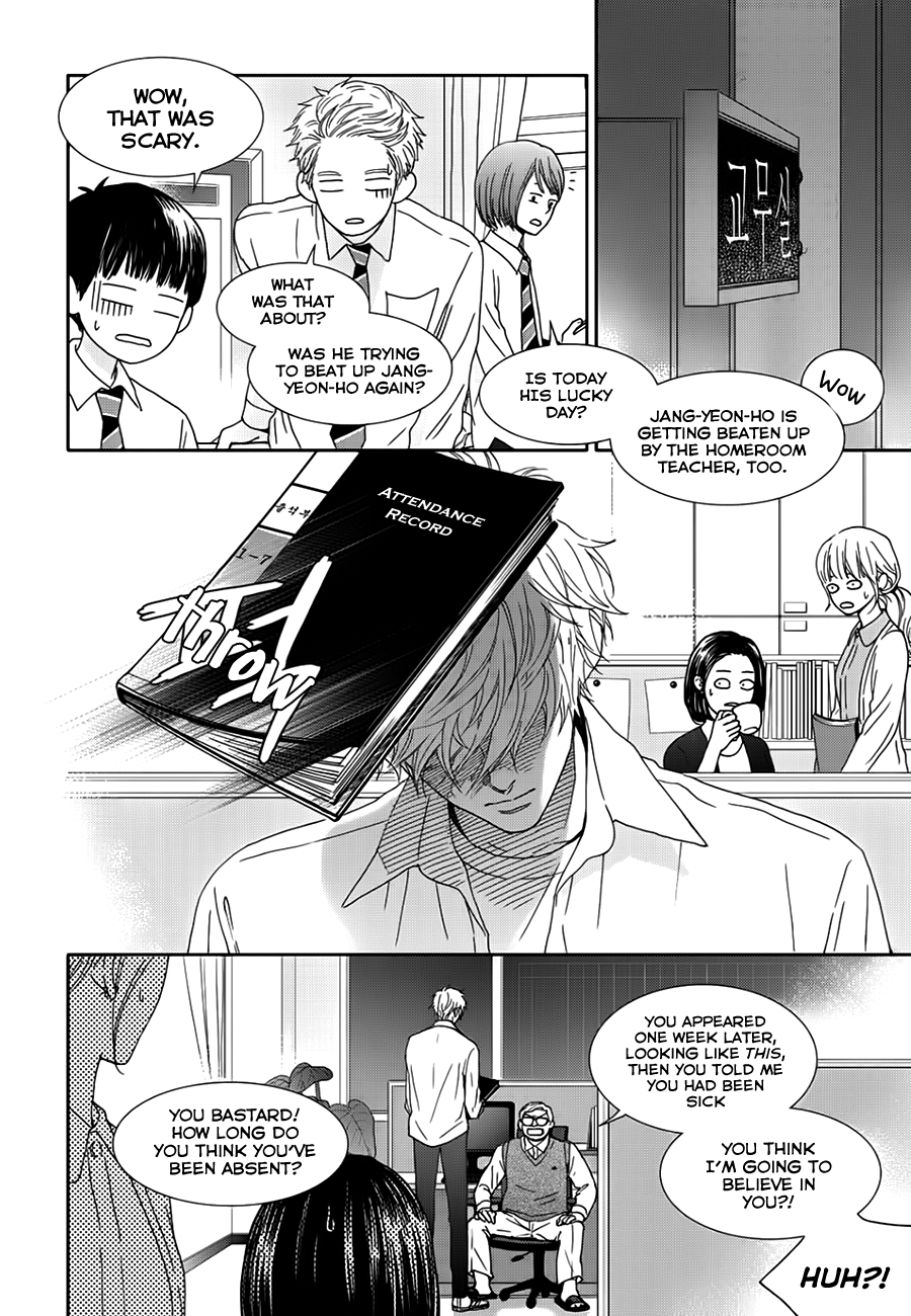 Jidokhage Kkeureoango Jidokhage Kiseuhago Chapter 18 page 5 - Chapter 18