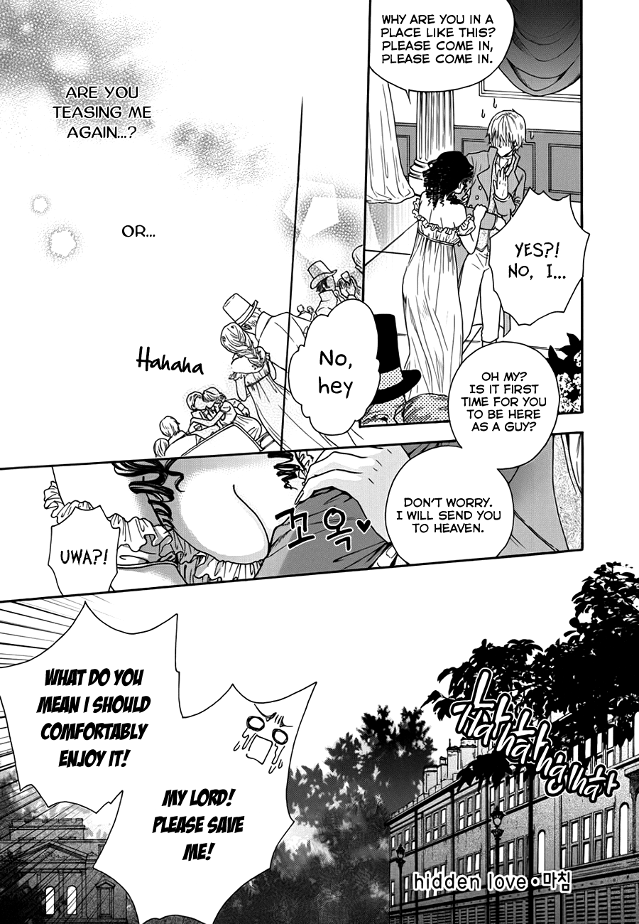 Jidokhage Kkeureoango Jidokhage Kiseuhago Chapter 19 page 23 - Chapter 19: Special Chapter