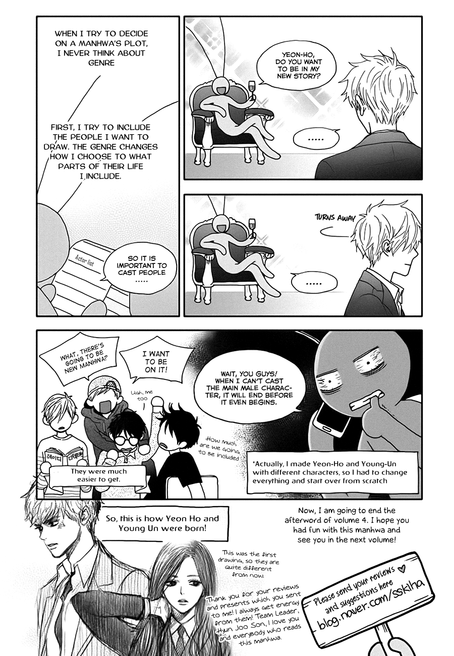 Jidokhage Kkeureoango Jidokhage Kiseuhago Chapter 19 page 26 - Chapter 19: Special Chapter
