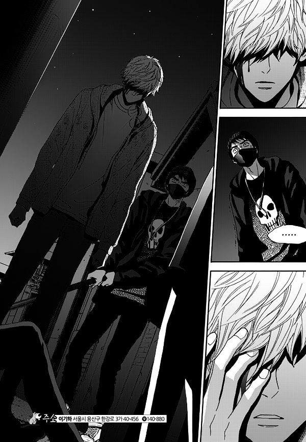 Jidokhage Kkeureoango Jidokhage Kiseuhago Chapter 2 page 10 - Chapter 2