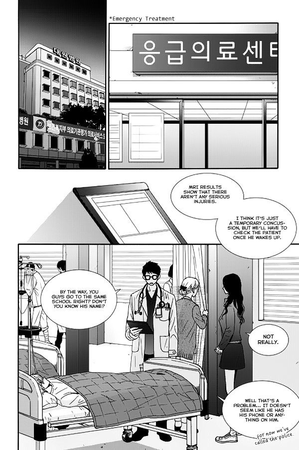 Jidokhage Kkeureoango Jidokhage Kiseuhago Chapter 2 page 18 - Chapter 2