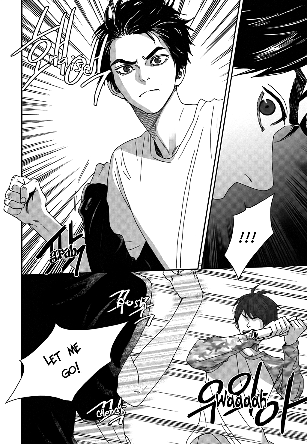 Jidokhage Kkeureoango Jidokhage Kiseuhago Chapter 20 page 11 - Chapter 20