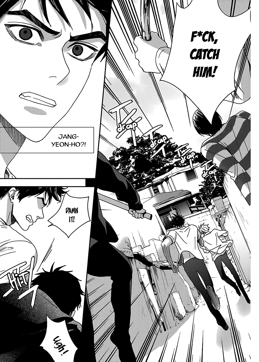 Jidokhage Kkeureoango Jidokhage Kiseuhago Chapter 20 page 13 - Chapter 20