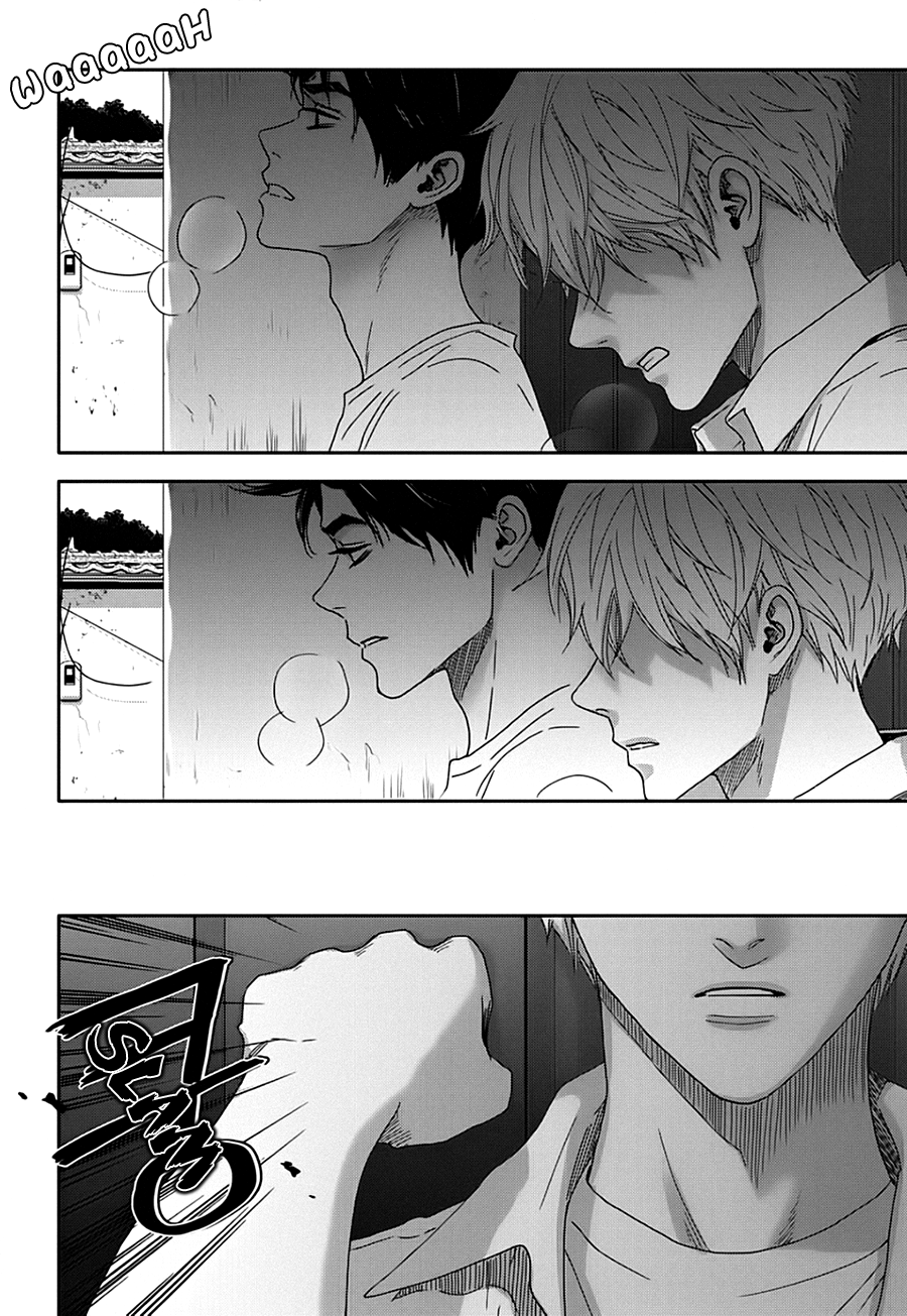 Jidokhage Kkeureoango Jidokhage Kiseuhago Chapter 20 page 16 - Chapter 20