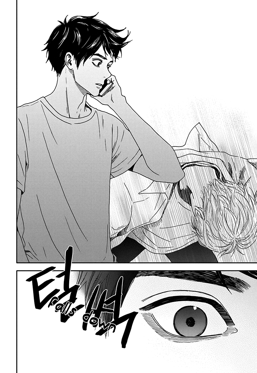 Jidokhage Kkeureoango Jidokhage Kiseuhago Chapter 20 page 20 - Chapter 20