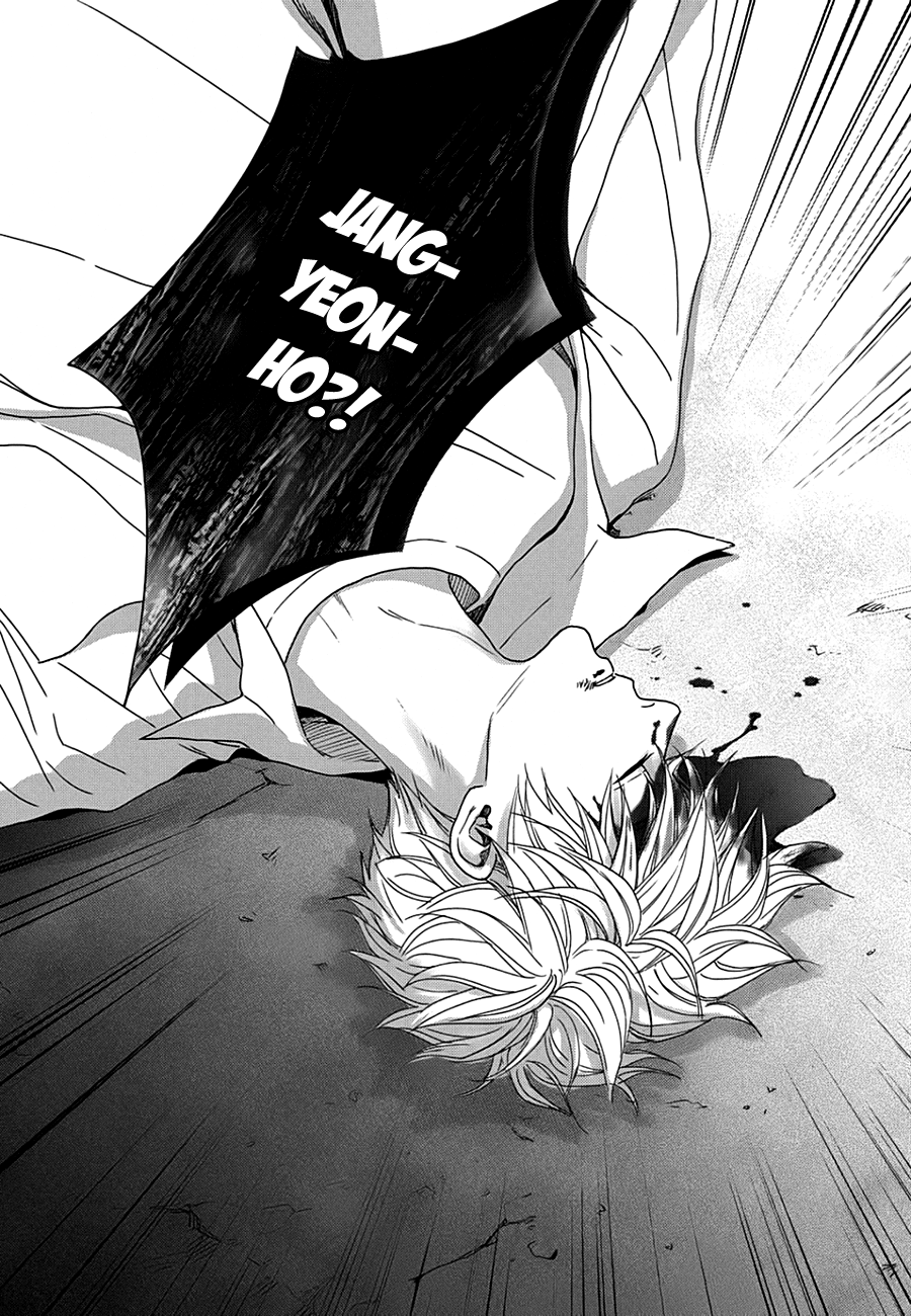 Jidokhage Kkeureoango Jidokhage Kiseuhago Chapter 20 page 21 - Chapter 20