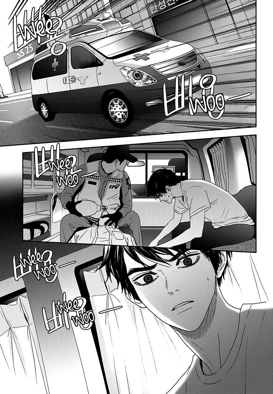 Jidokhage Kkeureoango Jidokhage Kiseuhago Chapter 20 page 23 - Chapter 20