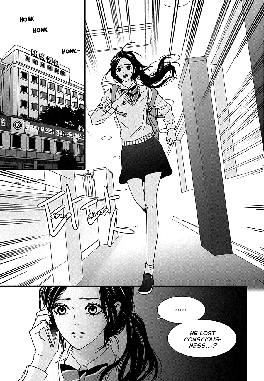 Jidokhage Kkeureoango Jidokhage Kiseuhago Chapter 20 page 25 - Chapter 20