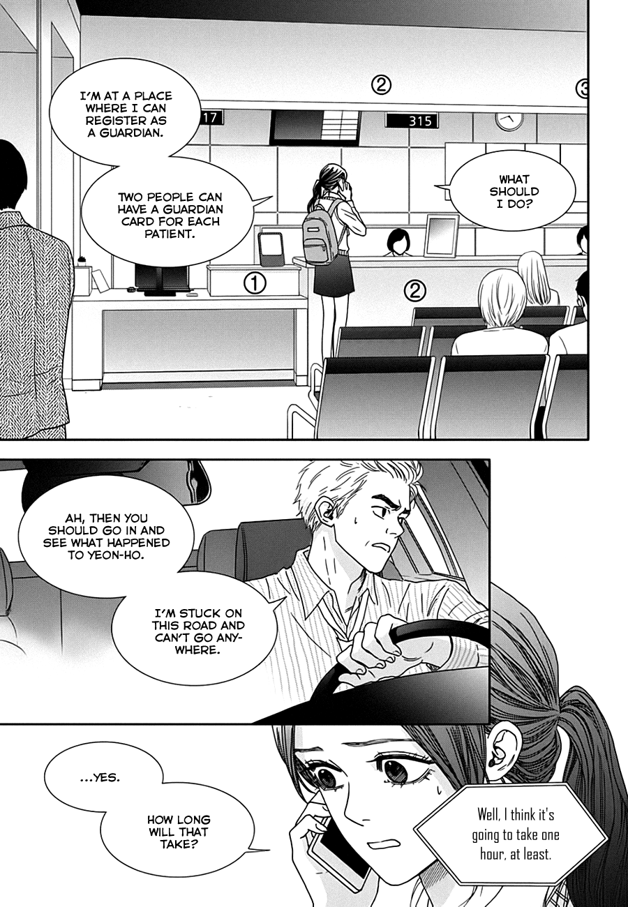 Jidokhage Kkeureoango Jidokhage Kiseuhago Chapter 20 page 31 - Chapter 20