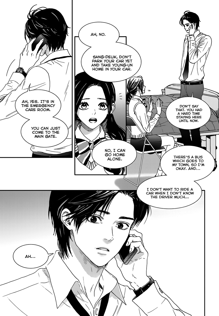 Jidokhage Kkeureoango Jidokhage Kiseuhago Chapter 21 page 13 - Chapter 21