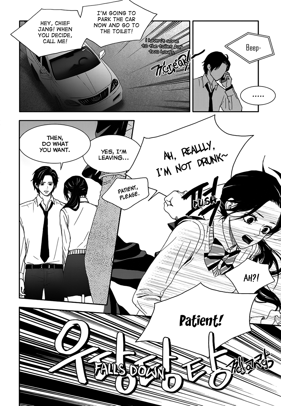 Jidokhage Kkeureoango Jidokhage Kiseuhago Chapter 21 page 14 - Chapter 21
