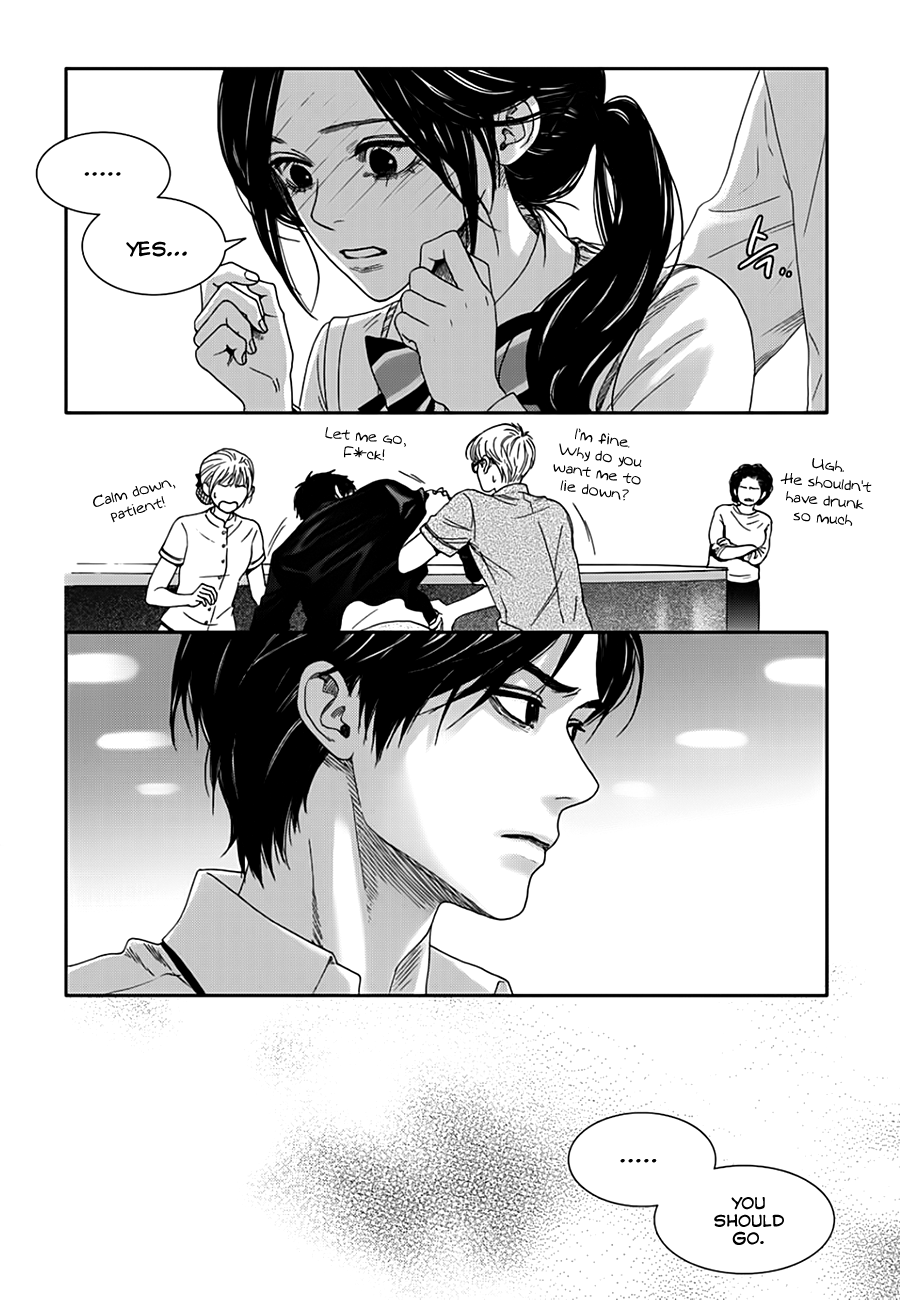 Jidokhage Kkeureoango Jidokhage Kiseuhago Chapter 21 page 16 - Chapter 21