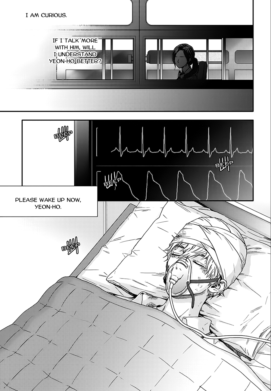Jidokhage Kkeureoango Jidokhage Kiseuhago Chapter 21 page 21 - Chapter 21