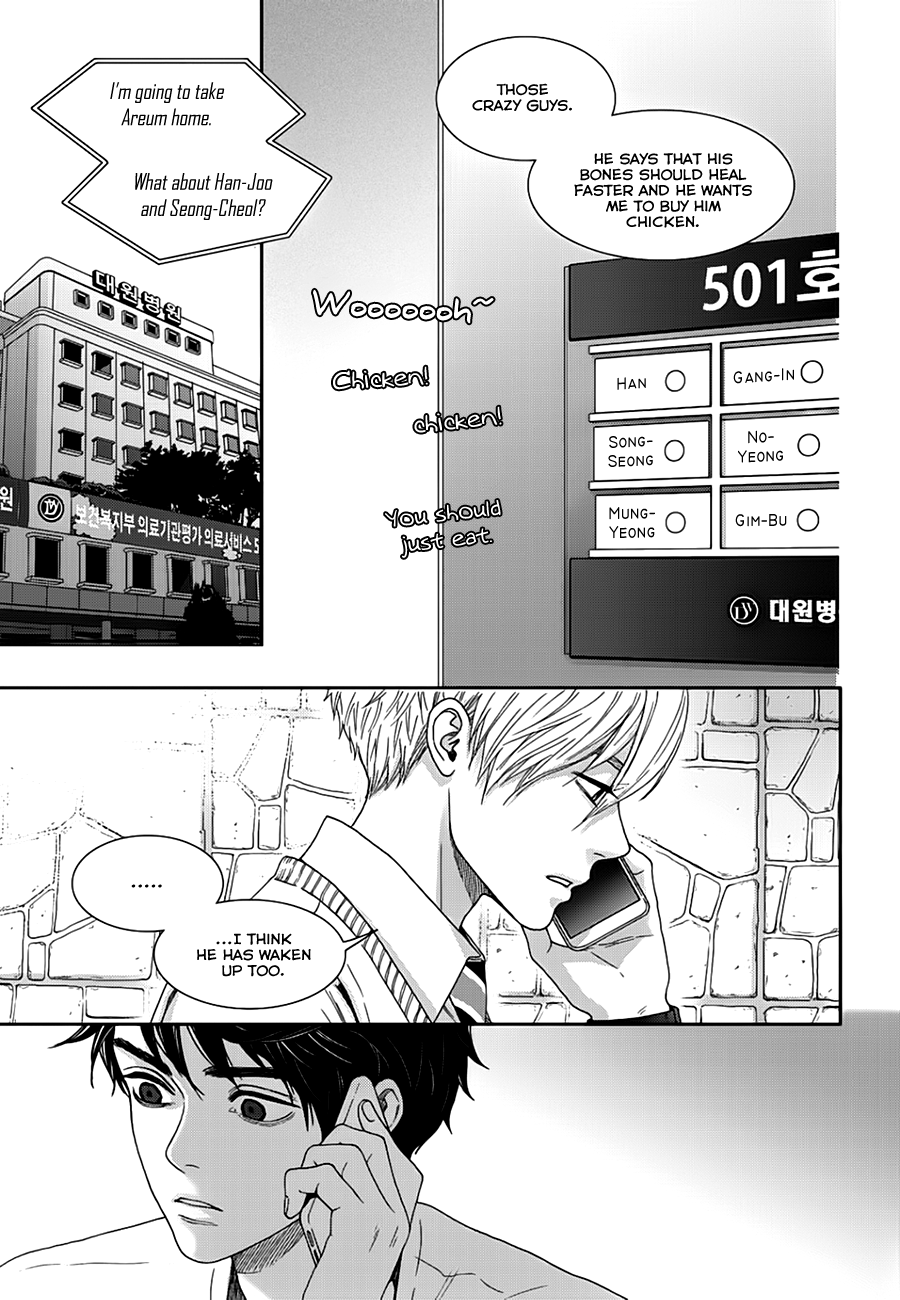 Jidokhage Kkeureoango Jidokhage Kiseuhago Chapter 21 page 30 - Chapter 21