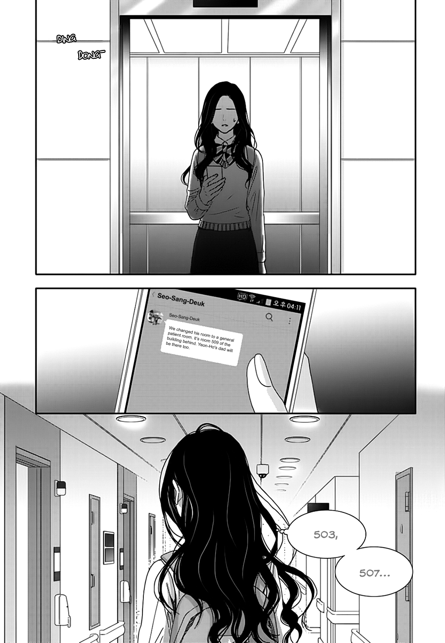 Jidokhage Kkeureoango Jidokhage Kiseuhago Chapter 21 page 32 - Chapter 21
