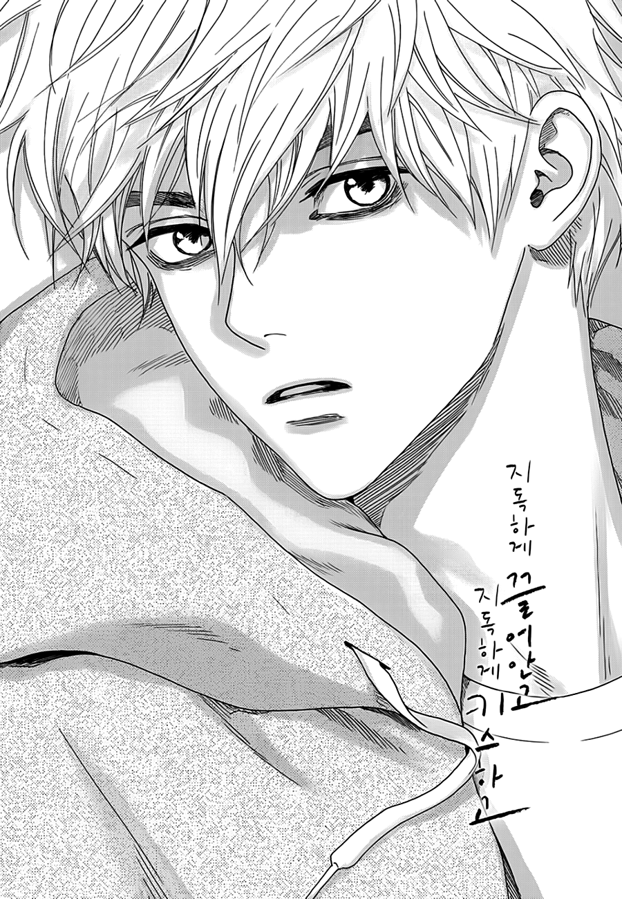 Jidokhage Kkeureoango Jidokhage Kiseuhago Chapter 21 page 4 - Chapter 21