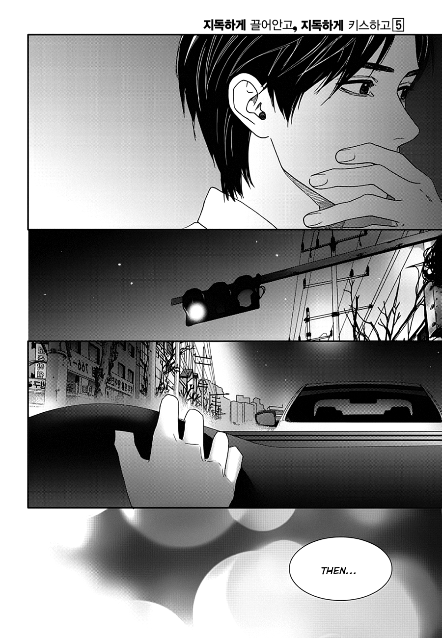 Jidokhage Kkeureoango Jidokhage Kiseuhago Chapter 22 page 17 - Chapter 22