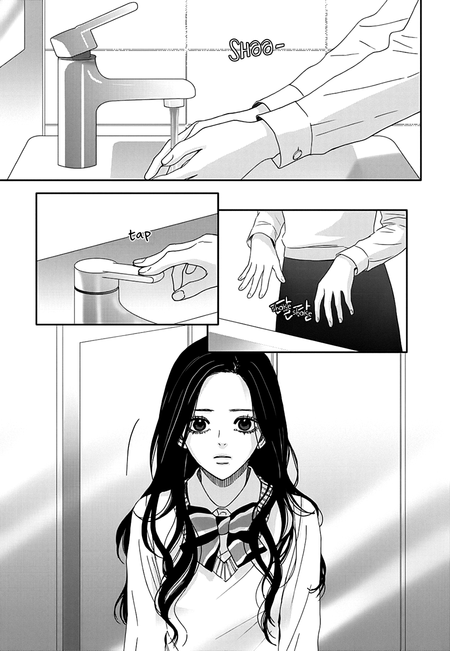 Jidokhage Kkeureoango Jidokhage Kiseuhago Chapter 22 page 4 - Chapter 22