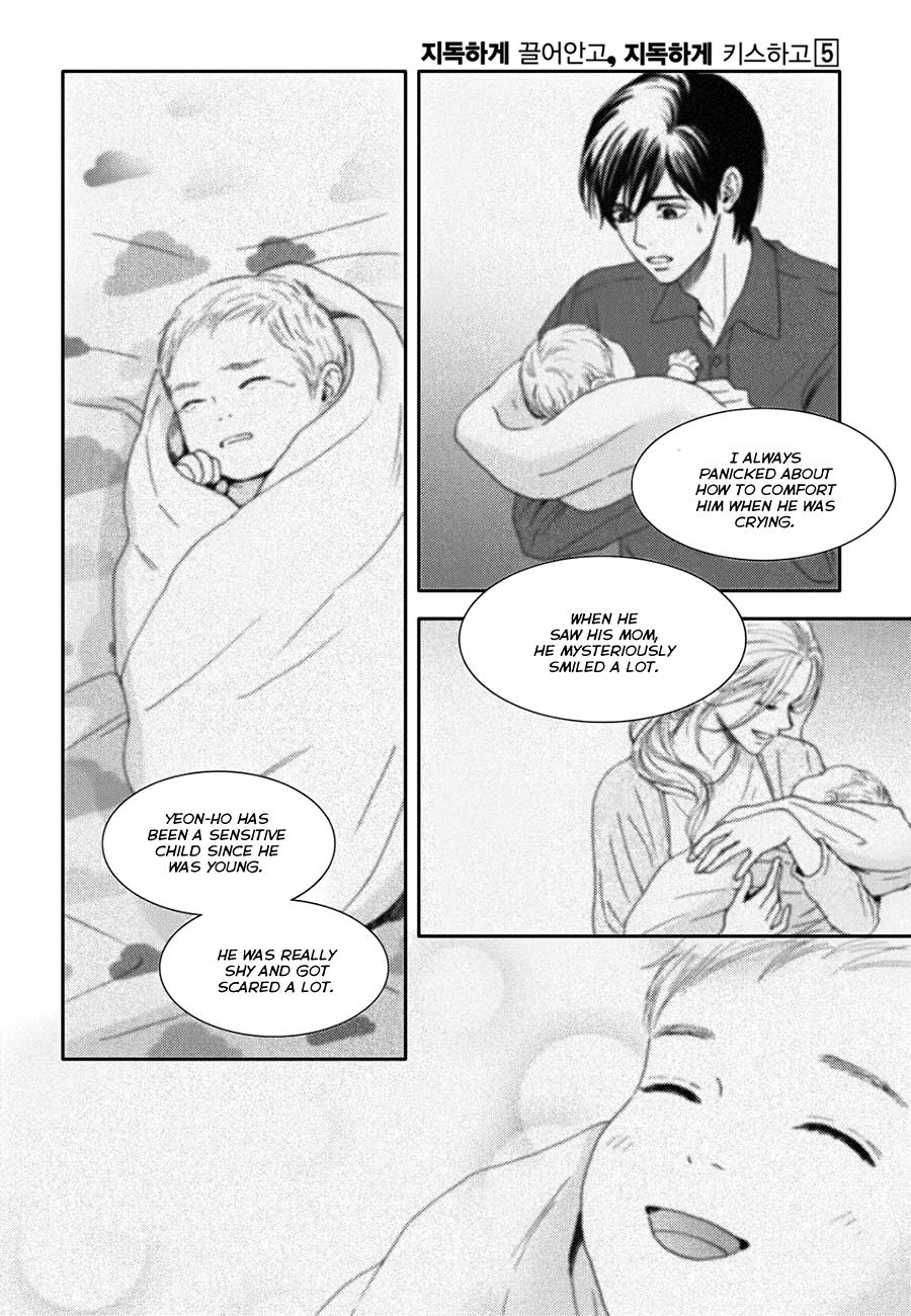 Jidokhage Kkeureoango Jidokhage Kiseuhago Chapter 23 page 17 - Chapter 23