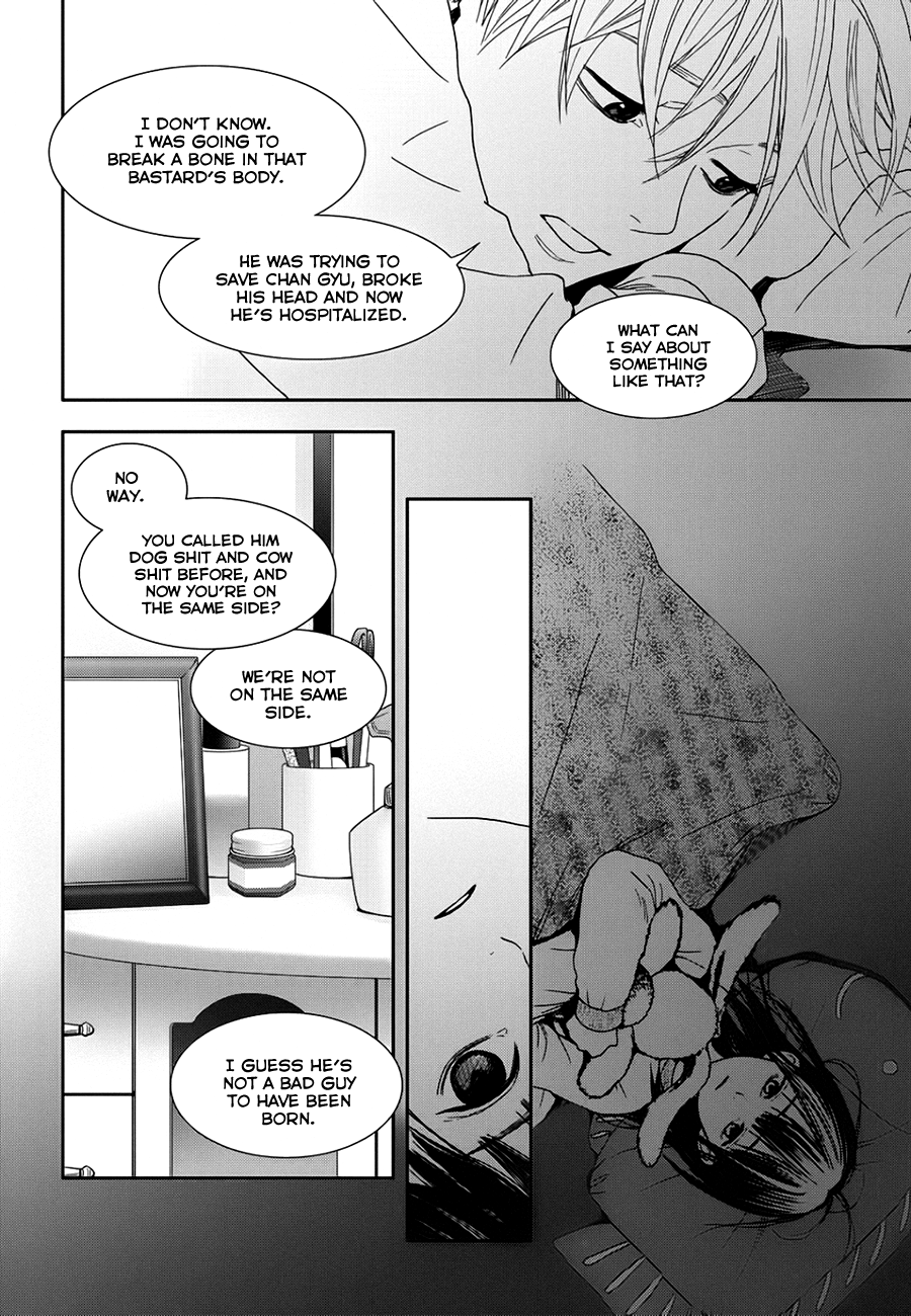 Jidokhage Kkeureoango Jidokhage Kiseuhago Chapter 23 page 23 - Chapter 23