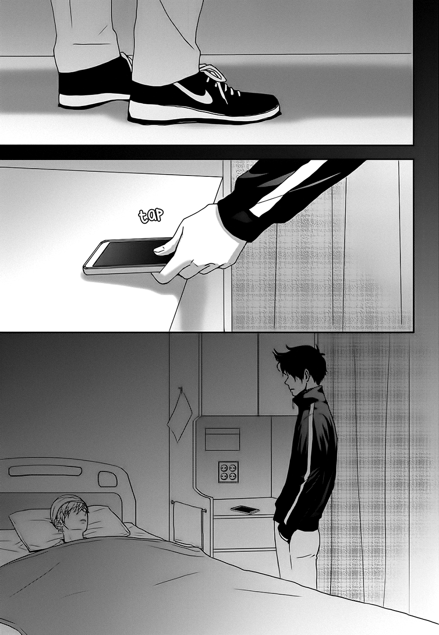 Jidokhage Kkeureoango Jidokhage Kiseuhago Chapter 23 page 24 - Chapter 23