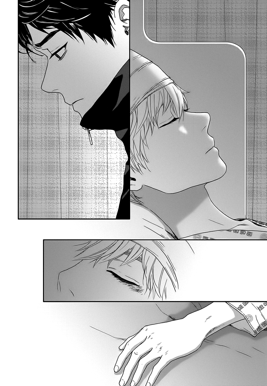 Jidokhage Kkeureoango Jidokhage Kiseuhago Chapter 23 page 25 - Chapter 23