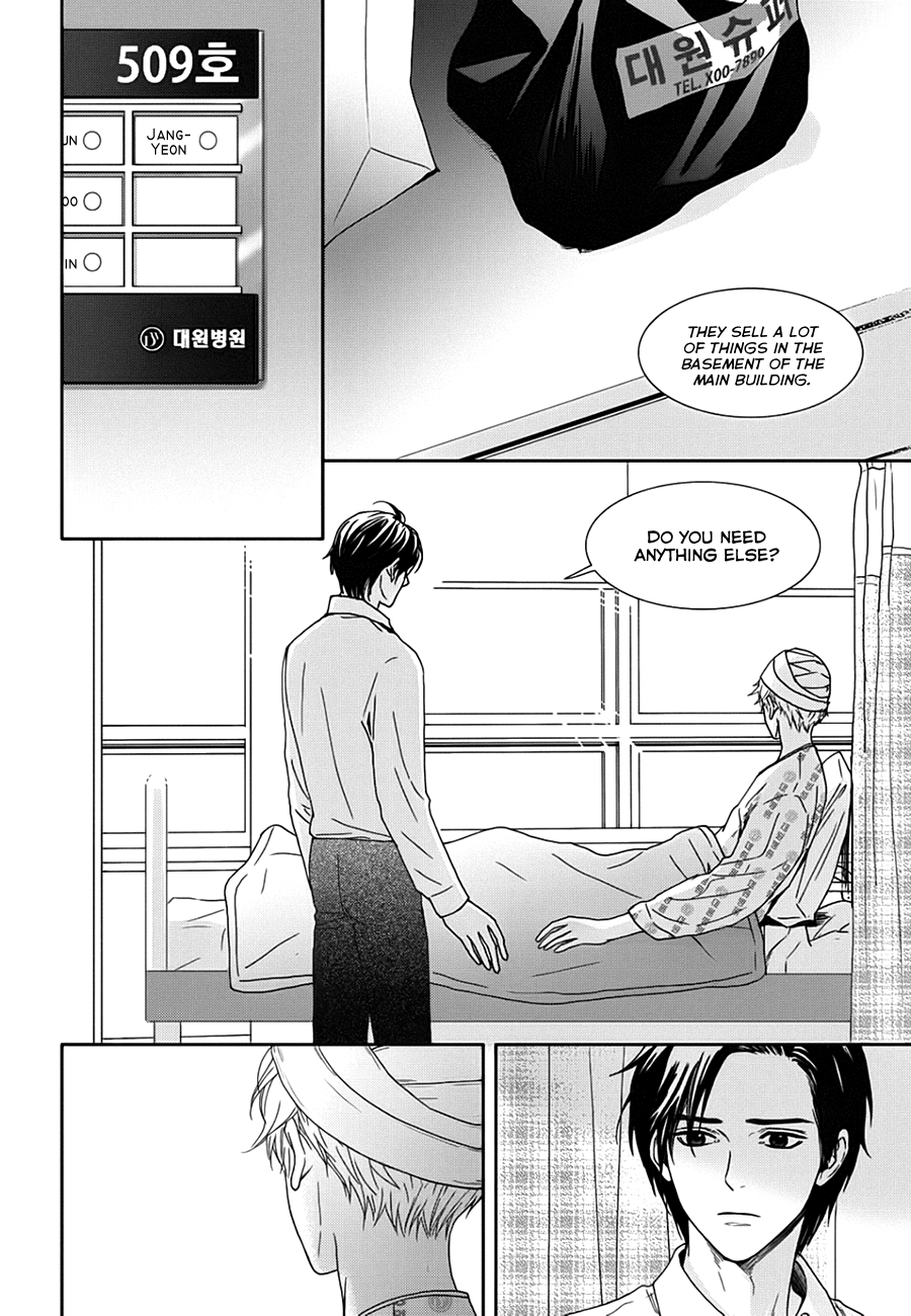 Jidokhage Kkeureoango Jidokhage Kiseuhago Chapter 23 page 3 - Chapter 23