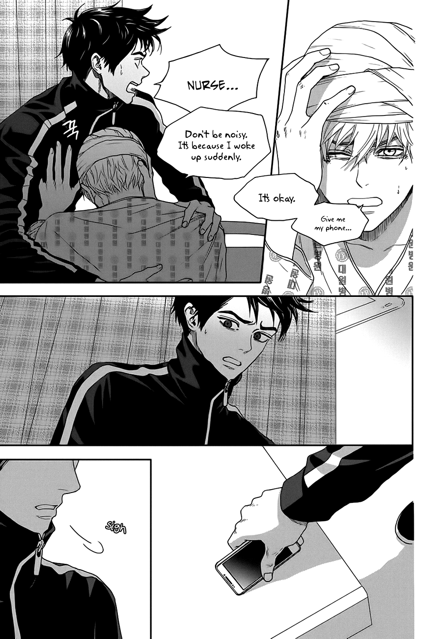 Jidokhage Kkeureoango Jidokhage Kiseuhago Chapter 23 page 30 - Chapter 23