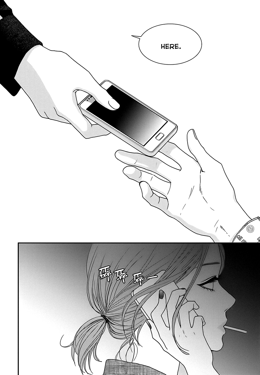 Jidokhage Kkeureoango Jidokhage Kiseuhago Chapter 23 page 31 - Chapter 23