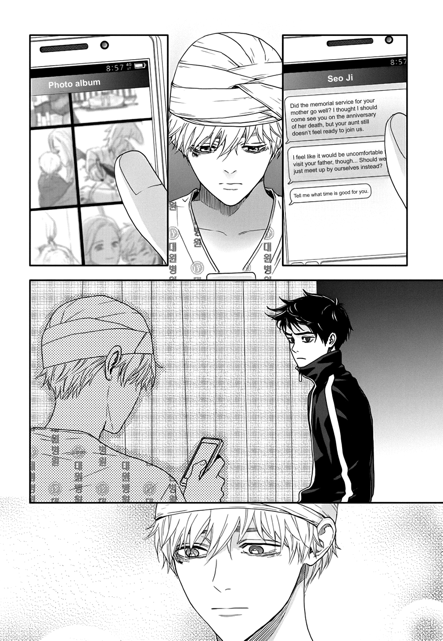 Jidokhage Kkeureoango Jidokhage Kiseuhago Chapter 23 page 37 - Chapter 23