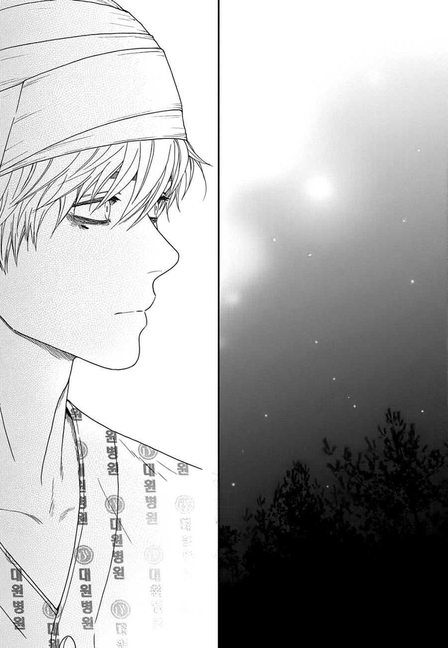 Jidokhage Kkeureoango Jidokhage Kiseuhago Chapter 23 page 39 - Chapter 23