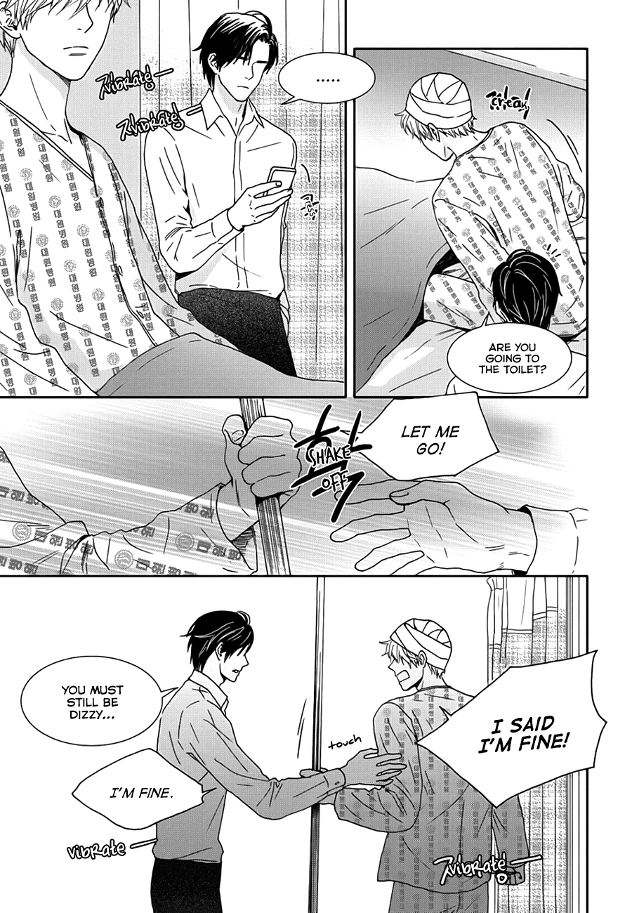 Jidokhage Kkeureoango Jidokhage Kiseuhago Chapter 23 page 4 - Chapter 23